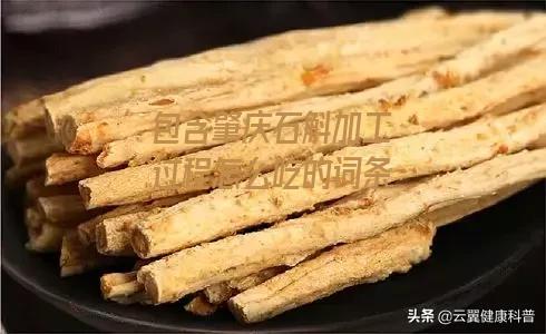 肇庆石斛加工过程怎么吃