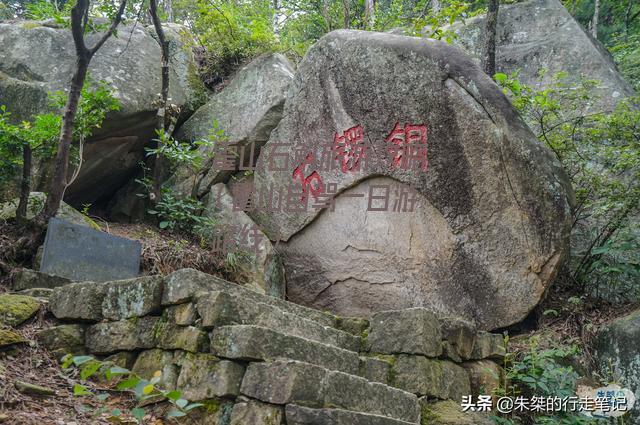 霍山石斛旅游攻略