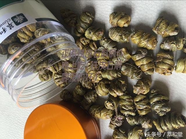 正宗铁皮石斛枫斗晚上吃